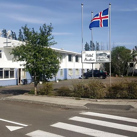Hotel Austur Reydarfjordur Exteriör bild